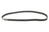 Комплект ГРМ VW Caddy II/T4 1.9D/TD 90-04 (25x137z) BOSCH 1 987 948 255 (фото 6)