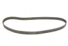 Комплект ГРМ Citroen Berlingo/Jumpy/Peugeot Expert/Partner/Fiat Scudo 1.9D 98-15 (25.4x140z) BOSCH 1 987 948 268 (фото 2)
