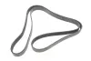 Ремінь генератора Chrysler Grand Voyager/Voyager/Dodge Caravan 2.5 TD 95-01 (8PK2275) BOSCH 1 987 948 432 (фото 1)