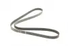 Ремінь генератора Opel Astra G/H 1.6/1.8 04-12 (5PK1450) BOSCH 1 987 948 480 (фото 2)