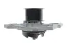 Комплект ГРМ + помпа Audi A4/A6/A8/Skoda SuperB/VW Passat B5 2.5TDI 97-08 (30x207z) BOSCH 1 987 948 518 (фото 11)