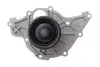 Комплект ГРМ + помпа Audi A4/A6/A8/Skoda Superb/VW Passat B5 2.5TDI 97-08 (30x207z) BOSCH 1 987 948 519 (фото 20)
