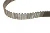 Комплект ГРМ + помпа Citroen Berlingo/Xsara/C3/C4/Peugeot 206/301/307/Partner 1.6 0- (26x134z) BOSCH 1 987 948 711 (фото 2)