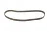 Комплект ГРМ + помпа Citroen Berlingo/Xsara/C3/C4/Peugeot 206/301/307/Partner 1.6 0- (26x134z) BOSCH 1 987 948 711 (фото 4)