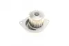 Комплект ГРМ + помпа Citroen Berlingo/Xsara/C3/C4/Peugeot 206/301/307/Partner 1.6 0- (26x134z) BOSCH 1 987 948 711 (фото 9)