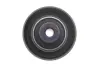 Комплект ГРМ + помпа Citroen Berlingo/C3/Peugeot 206/307/Partner 1.6 16V 00- (25.4x134z) BOSCH 1 987 948 712 (фото 7)