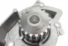 Комплект ГРМ + помпа Fiat Scudo/Citroen Jumpy 2.0HDI/D Multijet 07- (116x25.4) BOSCH 1 987 948 727 (фото 11)