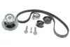 Комплект ГРМ + помпа Opel Astra G/H/Vectra 1.8 16V 98-10 (20x162z) BOSCH 1 987 948 749 (фото 1)