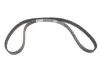 BOSCH ремінь зубчастий Z=171 OPEL 2,2i: Frontera, Sintra, Omega B 1987948788