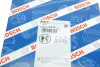 Ремінь зубчастий (довж. 60-150) BOSCH 1 987 948 812 (фото 5)