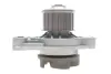 Комплект ГРМ + помпа VW T4 2.4D/2.5 90-03, 57/81kw (26.5x122z) BOSCH 1 987 948 857 (фото 9)