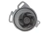Комплект ГРМ + помпа VW T4 2.4D/2.5 90-03, 57/81kw (26.5x122z) BOSCH 1 987 948 857 (фото 10)