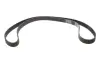 Комплект ГРМ Audi A4/A6/A8/VW Passat 2.4-2.8 95-05 (30x253z) BOSCH 1987948970 (фото 5)