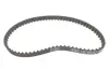 Комплект ГРМ Honda Accord V/VI 96-03 (16/24x70/112z) BOSCH 1987948978 (фото 11)