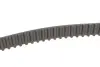 Комплект ГРМ Mitsubishi Pagero II/III/L200/L300 2.5D 90-05 BOSCH 1 987 948 979 (фото 3)