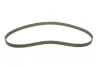 К-т ГРМ (ремінь+ ролик натягу) VW SEAT SKODA BOSCH 1987948983 (фото 2)