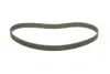 Комплект ГРМ BMW 3 (E21/E30)/5 (E28/E34) 2.0-2.5i 77-91 (25x127z) BOSCH 1987948992 (фото 2)