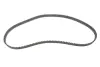 Комплект ГРМ Opel Astra F/Omega A/B/Vectra A/B 1.6/1.8/2.0i 88-03 (20x146z) BOSCH 1987948994 (фото 8)