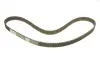 Ремень ГРМ Kia Sephia 1.5 96-97/Shuma 1.5i 16V 97-01/Mazda 323 1.6/1.8 16V/MX-3 1.6 85-98 (22x145z) BOSCH 1 987 949 164 (фото 2)