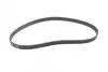 Ремінь ГРМ Fiat Doblo/Punto/Panda 1.2-1.4 03-/Ford 1.2 08-16 (129x22) BOSCH 1 987 949 624 (фото 4)