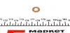 Шайба під форсунку MB Vario (7x15.1x1.5mm) BOSCH 2 430 105 049 (фото 1)