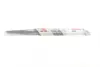 Щітка склоочисника BOSCH 3 397 005 162 (фото 1)