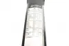 Щітка склоочисника BOSCH 3 397 006 954 (фото 16)