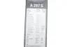 Щітка склоочисника BOSCH 3 397 007 297 (фото 9)