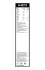 Щітки склоочисника (650/475мм) Peugeot Expert/Citroen Jumpy/Opel Vivaro 07- BOSCH 3 397 007 427 (фото 4)