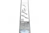 Щітка склоочисника BOSCH 3 397 007 430 (фото 7)