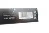 Щітка склоочисника BOSCH 3 397 007 504 (фото 8)