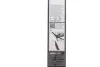 Комплект склоочисників BOSCH 3397007579 (фото 9)