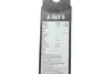 Щітка склоочисника BOSCH 3 397 007 583 (фото 11)