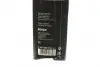 Щітка склоочисника BOSCH 3 397 008 531 (фото 2)