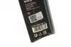 Щітка склоочисника BOSCH 3 397 008 538 (фото 5)