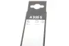 Щітка склоочисника BOSCH 3 397 009 096 (фото 9)