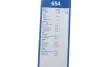 Щітка склоочисника BOSCH 3 397 010 299 (фото 10)