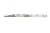 Щітка склоочисника BOSCH 3 397 011 211 (фото 1)