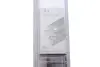 Склоочисник BOSCH 3 397 011 400 (фото 6)