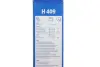 Щітка склоочисника BOSCH 3 397 011 431 (фото 4)