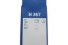Щетка стеклоочистителя задняя BOSCH 3 397 011 667 (фото 3)