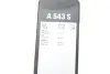 Щітка склоочисника BOSCH 3 397 014 543 (фото 11)