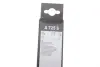 Щітка склоочисника BOSCH 3 397 014 725 (фото 3)
