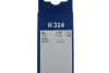 Щітка склоочисника BOSCH 3 397 015 100 (фото 7)
