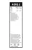 Щітка склоочисника BOSCH 3 397 110 00A (фото 5)