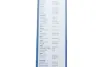 Щітка склоочисника BOSCH 3 397 118 402 (фото 12)