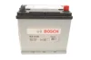 Акумуляторна батарея 45Ah/300A (219x135x222/+R/B01) дата виробництва 2023 рік BOSCH DSC_0 092 S30 160 (фото 1)