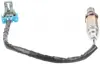 CHEVROLET Кисневий датчик (лямбда-зонд) CAPTIVA 11-, BUICK, OPEL, GMC, HUMMER BOSCH F00HL00255 (фото 2)