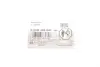 Гайка форсунки BOSCH F 00R J00 841 (фото 3)