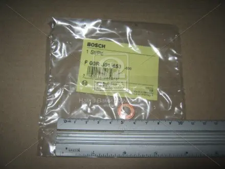 Шайба під форсунку BMW/Fiat Doblo 1.3JTD/MB Sprinter/Vito CDI BOSCH F 00R J01 453